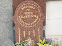 Police Plaque-Keith Blakelock (id=2688)